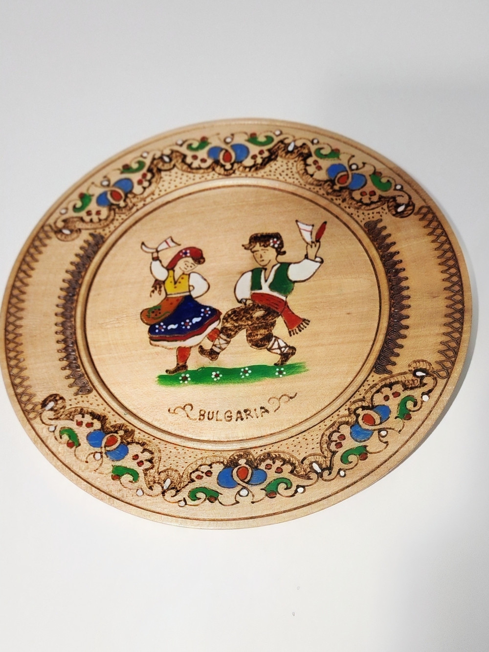 Vintage Bulgarian Wooden Decorative Plate - Folk Dance Design